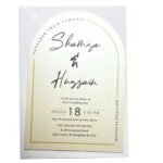 Arch Wedding Invite 04 - Muslim Invitation Card