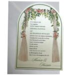 Arch Wedding Invite 09 - Muslim Invitation Card