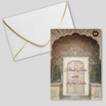 Designer Wedding Invite - Wedding Invitation 05
