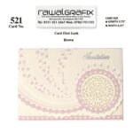 MC Brown Pink 521 Muslim Wedding Cards