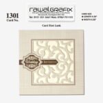 MC 1301 Muslim Wedding Cards