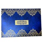 RA15 Blue - Wedding Invitation Card