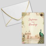 Designer Wedding Invite - Wedding Invitation 43